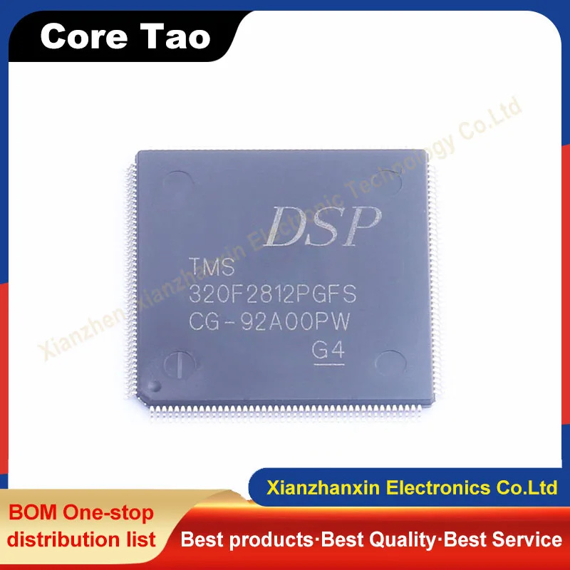 

1pcs/lot TMS320F2812PGFS 320F2812PGFS LQFP176 Micro controller chip brand new original