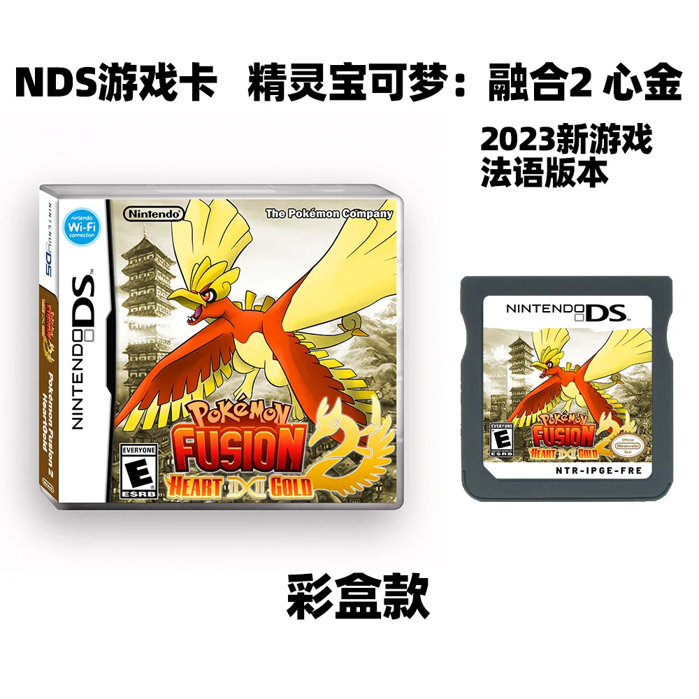 Pokemon Heart Gold Fusion 2 Ds/nds Game Card Heartgold French Version  Support 1/2/3/4 Generation Ver. Soulsilver Spanish Version - AliExpress