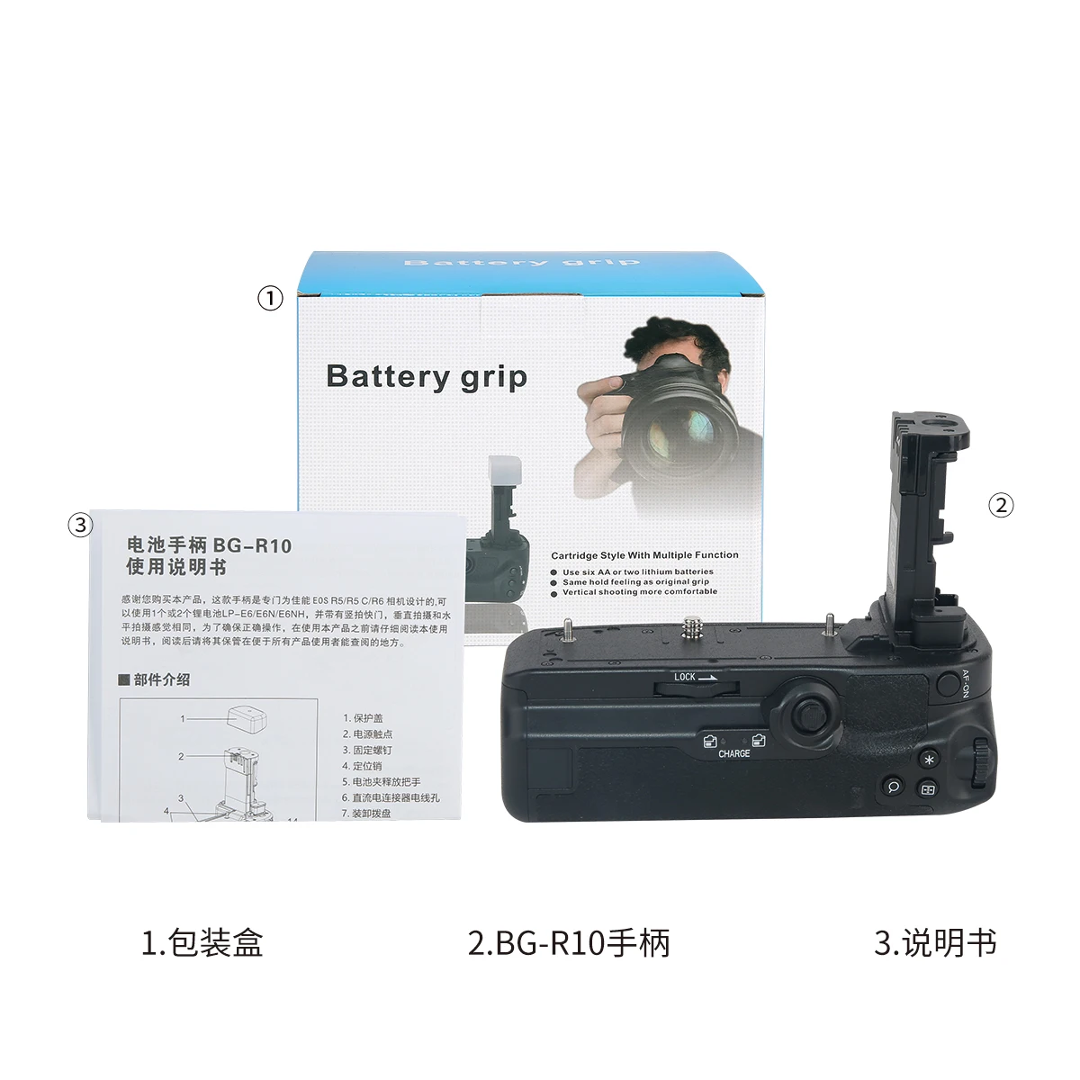 Battery Grip for Canon R5 R5C R6 BG-R10 Battery Holder Vertical for Canon LP-E6 LP-E6N LP-E6NH camera battery handle grip