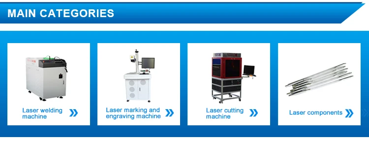 Laser Module GTPC-50D Laser Diode Pump Laser Marking Machines For Sale