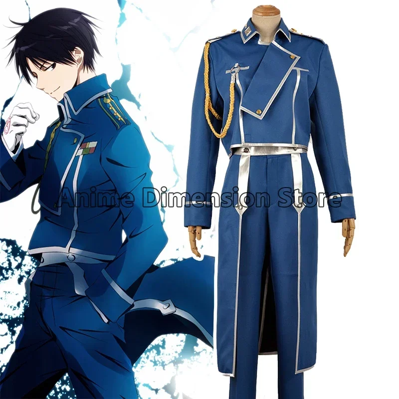 

Аниме цельнометаллический костюм алхимика для косплея Рой Мустанг для женщин и мужчин армейская форма костюм на Хэллоуин карнавал костюм