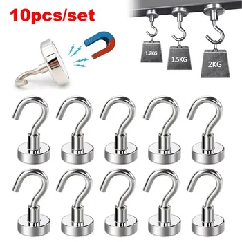 10-Pack Strong Magnetic Hooks 1