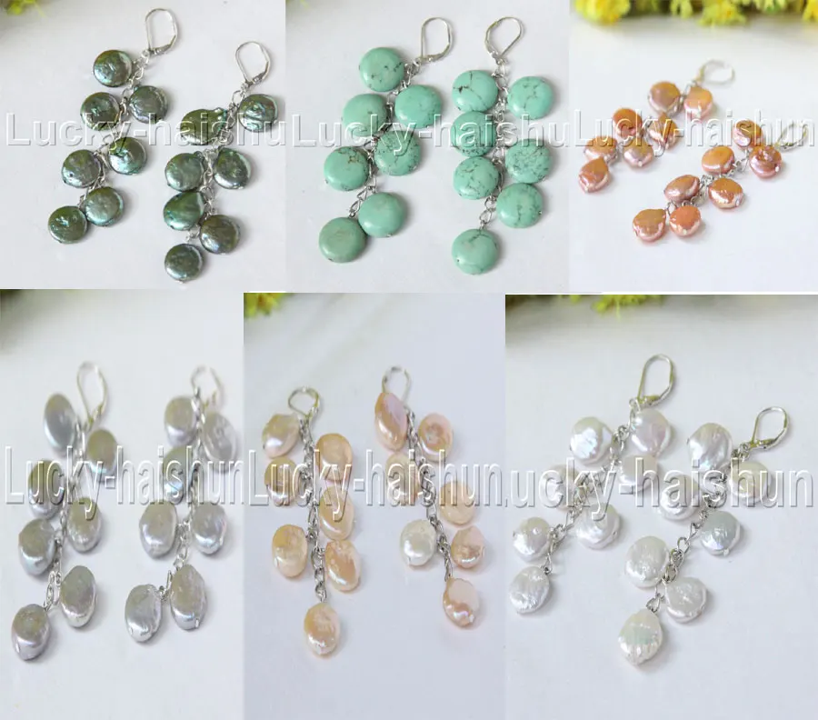 

JQHS Dangle 3" 11mm Coin White Pink Gray Green Fastener Pearls Turquoises Earrings 18KGP Hoop J11980-2