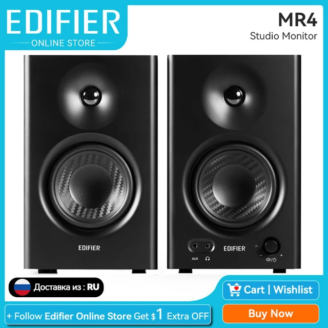 Altavoces Edifier R1280Dbs Bluetooth 2.0 42W Rms Subwoofer