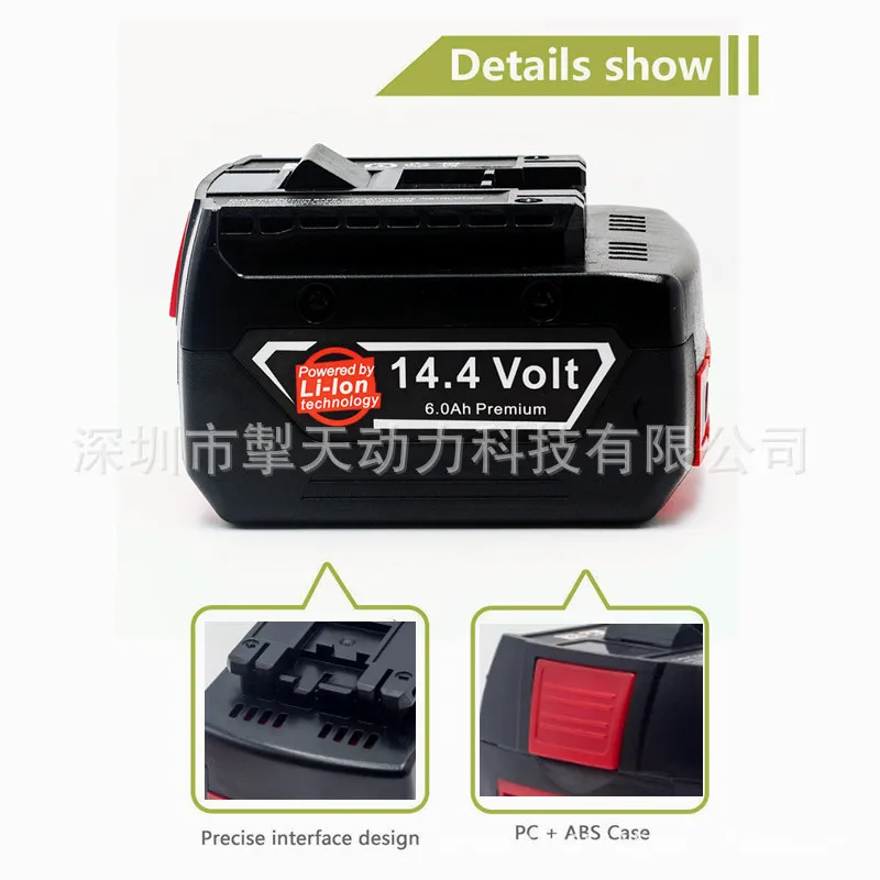 14.4V 6000mAh 충전식 리튬 배터리 팩, 보쉬 무선 드라이버 BAT607, BAT607G, BAT614, BAT614G