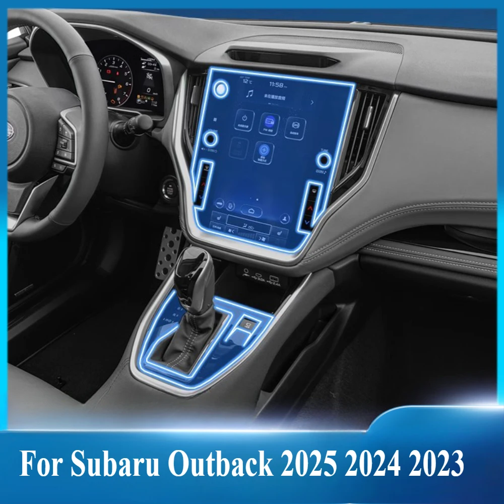Armrest Cover For Car INTGET For Subaru Outback Legacy 2023 2020-2022 Center Console Lid Armrest Cover Subaru Outback Console Cover