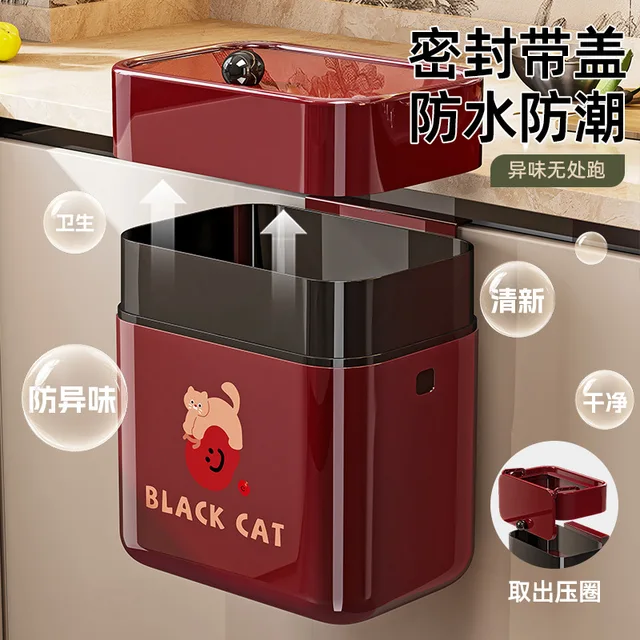 Wall Mounted Garbage Bin Simple 8.5/12L Hanging Lid Garbage Bin Kitchen Large Capacity Garbage Basket Storage Kitchen Trash Can 5