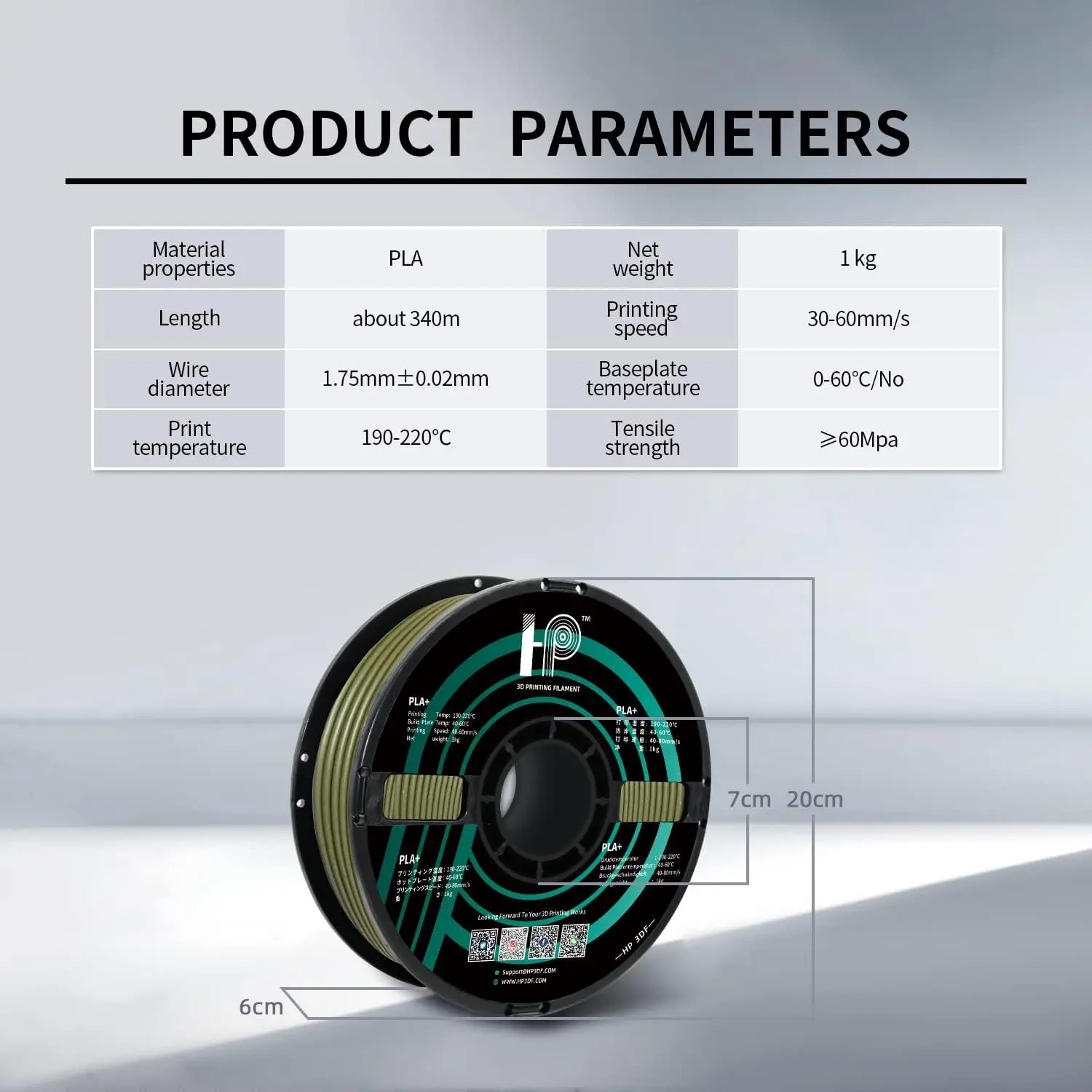 3D 프린터 필라멘트, PLA 필라멘트, HP3DF 1.75mm 치수 정확도 +/- 0.02mm, 1KG 스풀 (2.2 lbs), 대부분의 FDM 프린터에 호환 가능