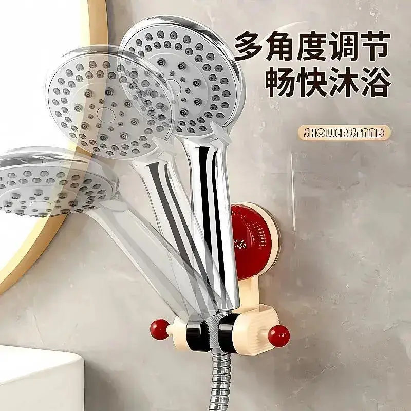 Removable Shower Bracket Suction Cup Bathroom Shower Non-punching Fixed Bracket