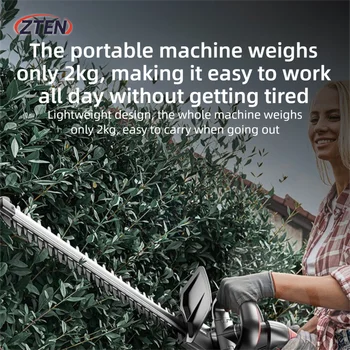 8.0Ah Electric Hedge Trimmer Brushless Dual Edge Electric Hedge Trimmer Rechargeable Trimming Scissors Pruning Picking Tools