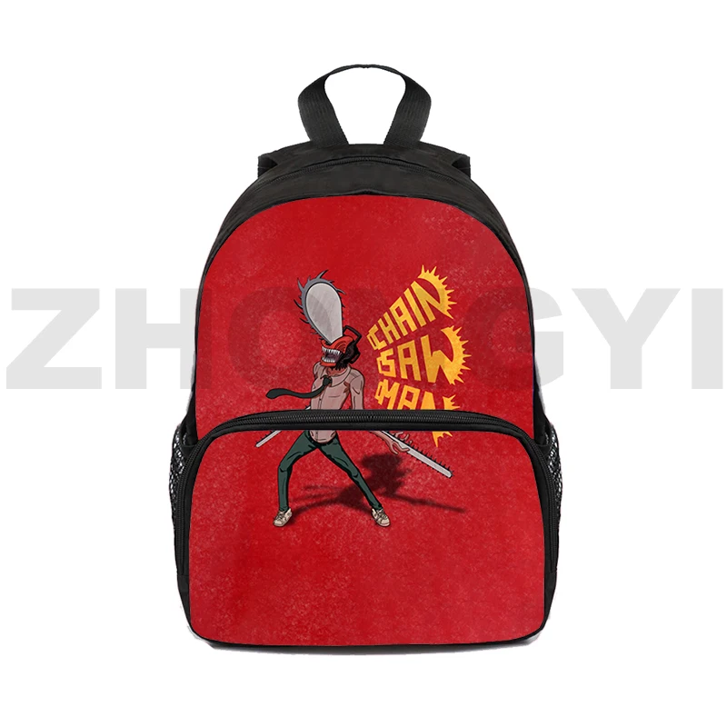 Sd8ccb6007537461fbb4fd604aee93259a - Chainsaw Man Merchandise
