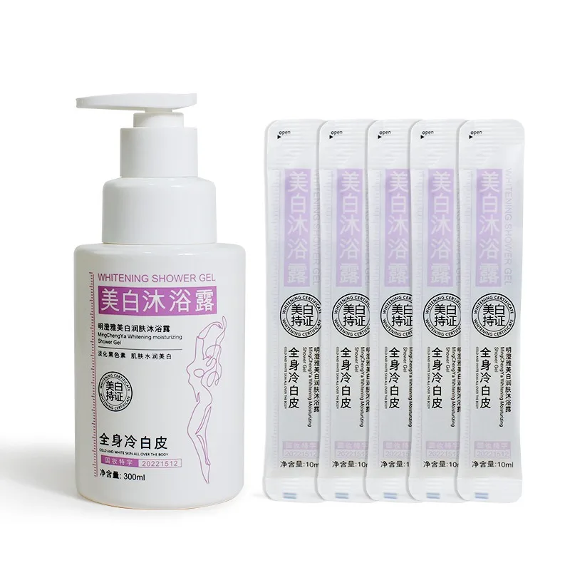 Рисунок 6 - Niacinamide отбеливающий увлажняющий