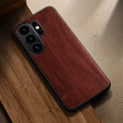 Elegant Wood Pattern PU Leather Case - Unique Lightweight Design - S23 (Brown)