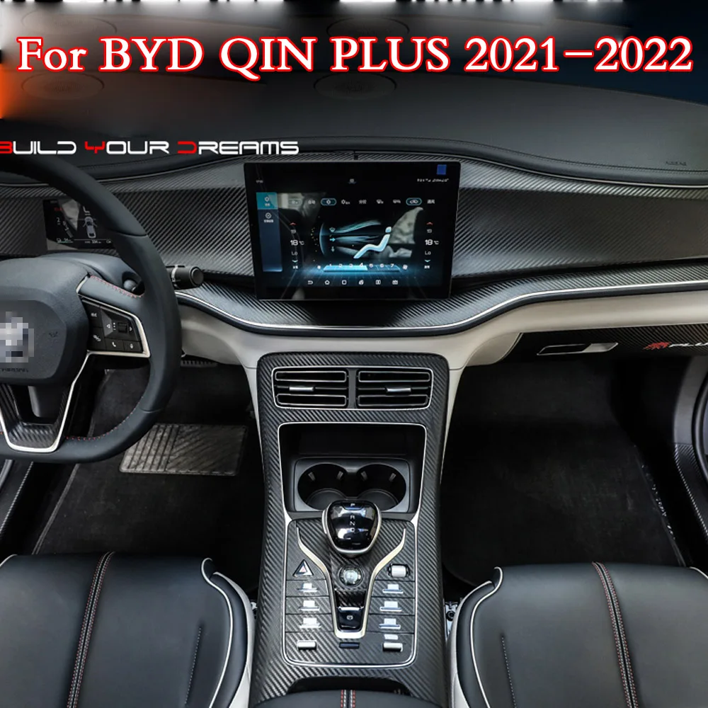 

Углеродное волокно для BYD QIN PLUS 2021-2022, пленка для автомобиля, внутренние наклейки, центральная консоль, приборная панель, Воздушная дверная ручка, панель подъема