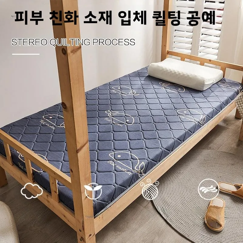 부드러운 라텍스 매트리스 바닥 매트 다다미 인용 리클루즈 스폰지 패드 대여용 학생 기숙사 현대식 심플 스타일 침구