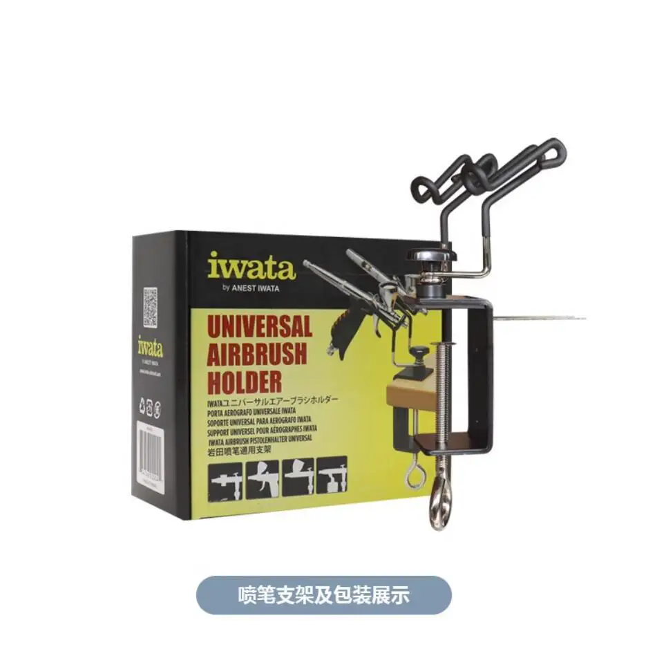 Il Supporto Universale Per Aerografo Anest Iwata Ah400 Non Include L'Aerografo