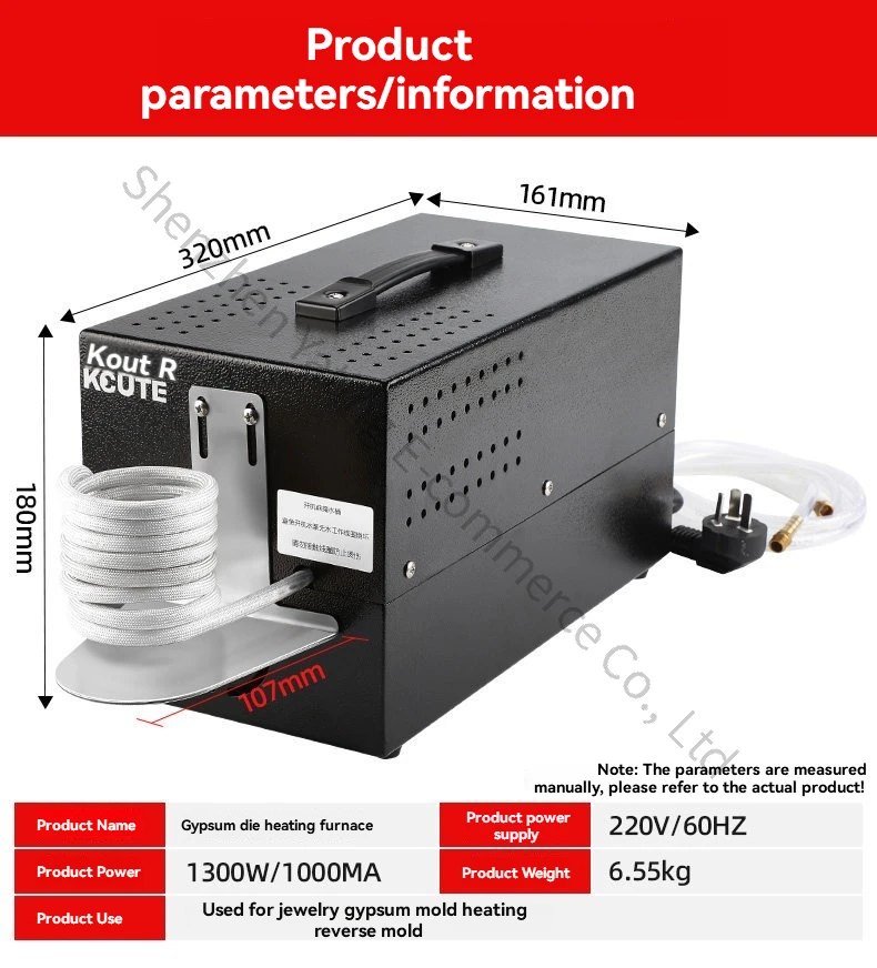 Gypsum Mold Heating Furnace, Fast Heating Electric Heating Furnace Gypsum Mold H