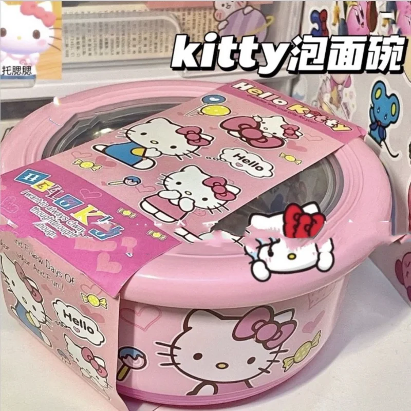

Sanrio cute cartoon Hello Kitty with cover dormitory students large instant noodle bowl high temperature and heat resistance