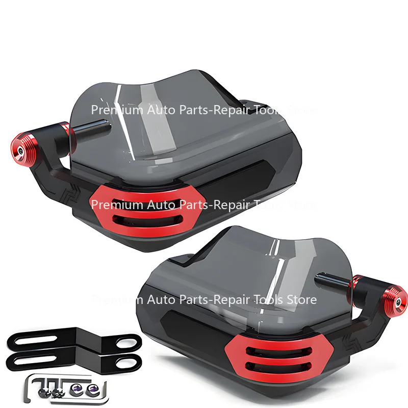 오토바이 범용 핸드 가드 낙상 방지 레인 디플렉터 핸들바 개조 윈드 실드