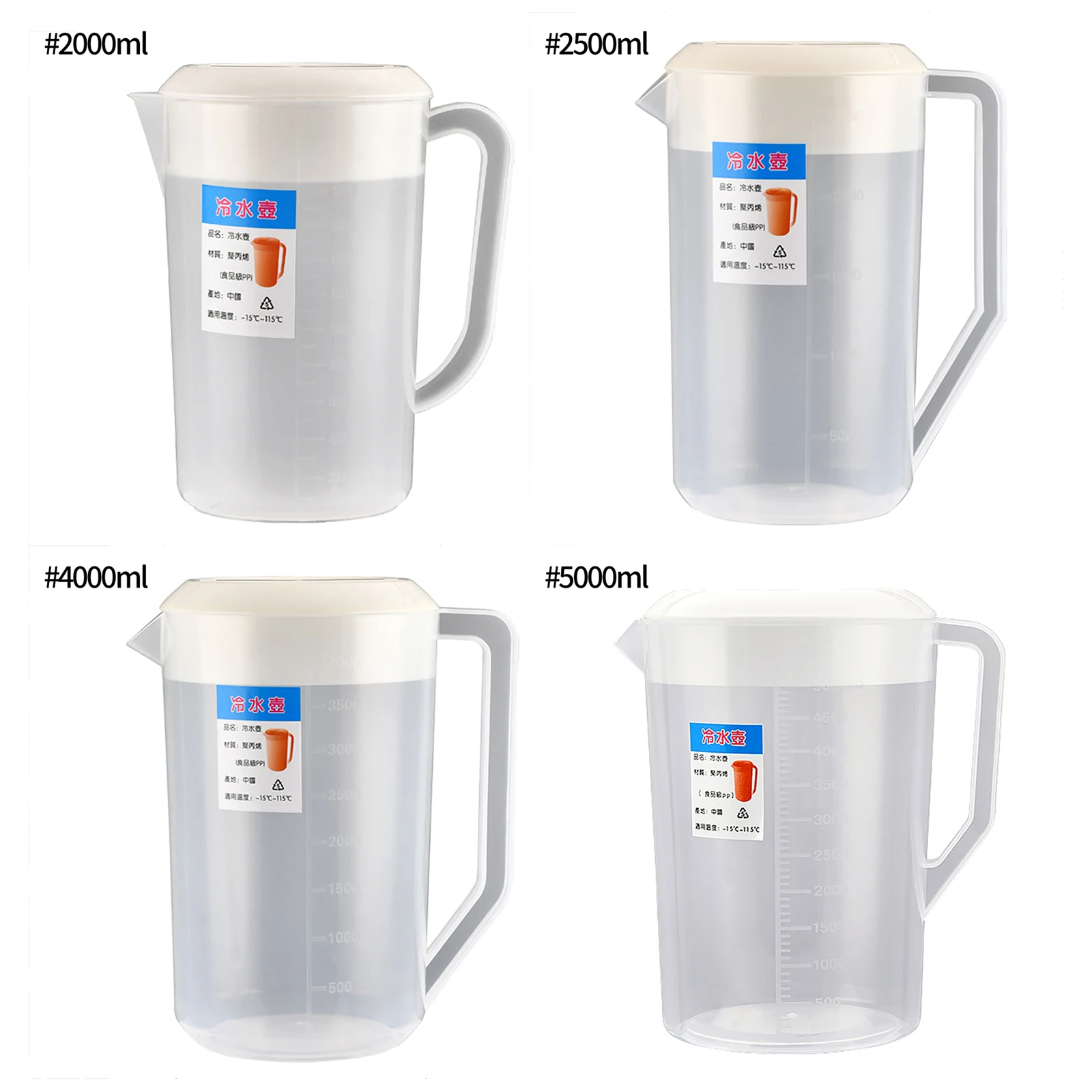 

Large Capacity Food Grade Plastic Measuring Water Pitcher Jug Carafe Drink Ice Tea Lemonade Maker with Strainer Cover Handles