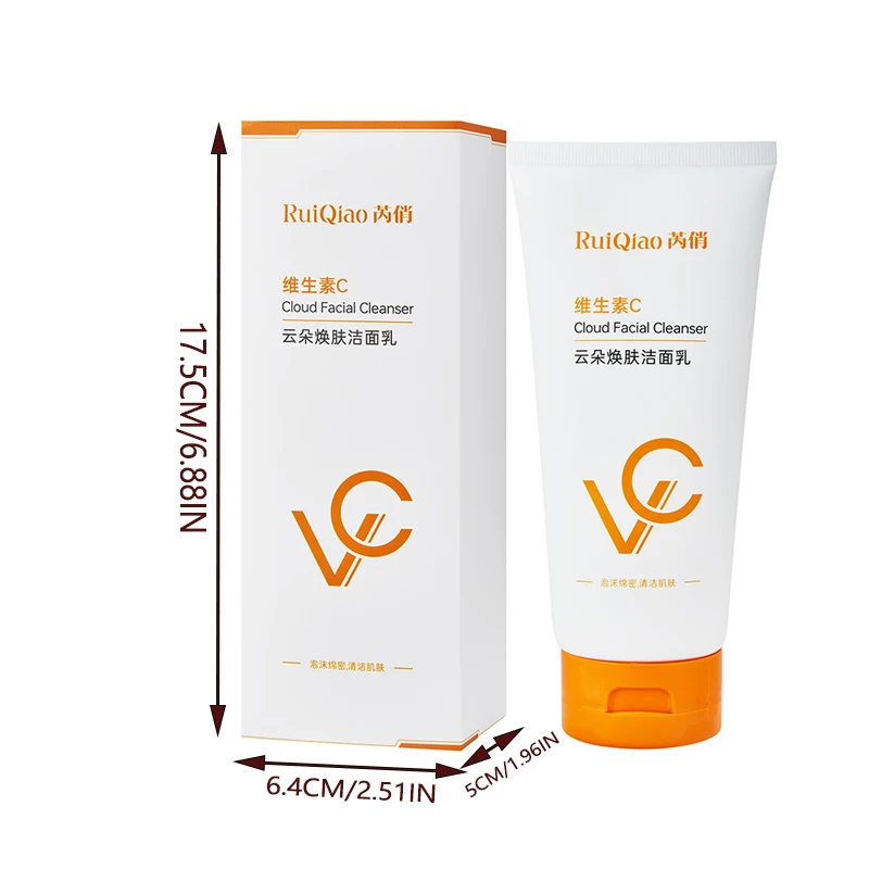 Vitamin C Facial Cleanser Deep Cleansing and Moisturizing Blackhead Removing Skin Care Foam 6
