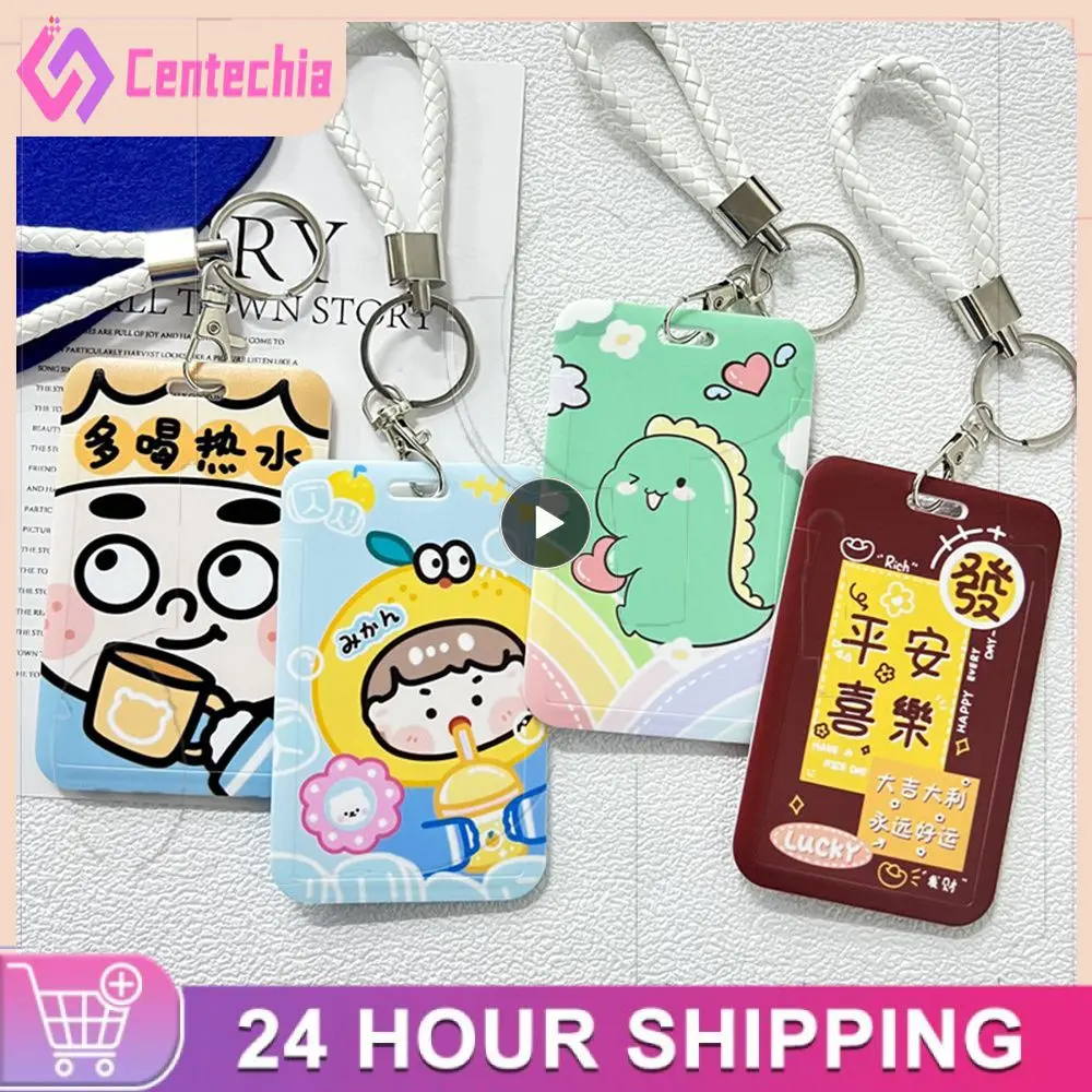 

Durable Cartoon Card Sleeve Campus Certificate Lanyard Key Buckle Integrated Keychain Id Set Star Chasing Small Card Set Abs New