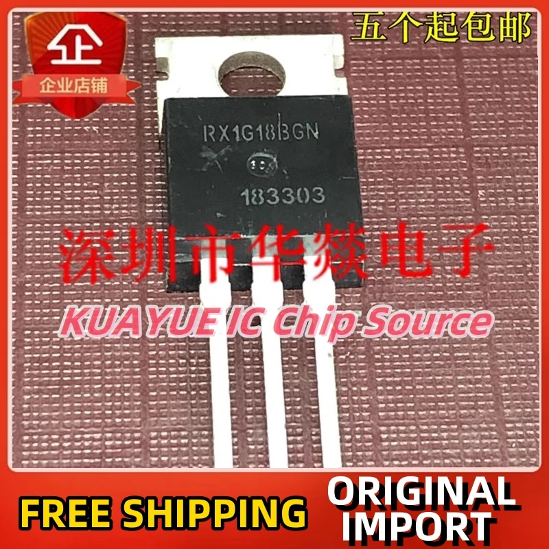 

10 шт.-30 шт. RX1G18GN TO-220 быстрая доставка гарантия качества
