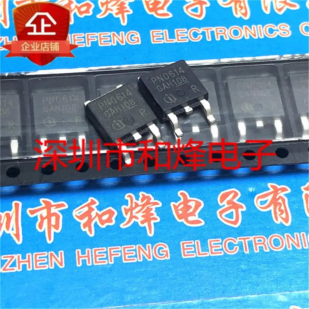 

5PCS-10PCS IPD50N06S2-14 PN0614 TO-252 N 55V 50A NEW AND ORIGINAL ON STOCK