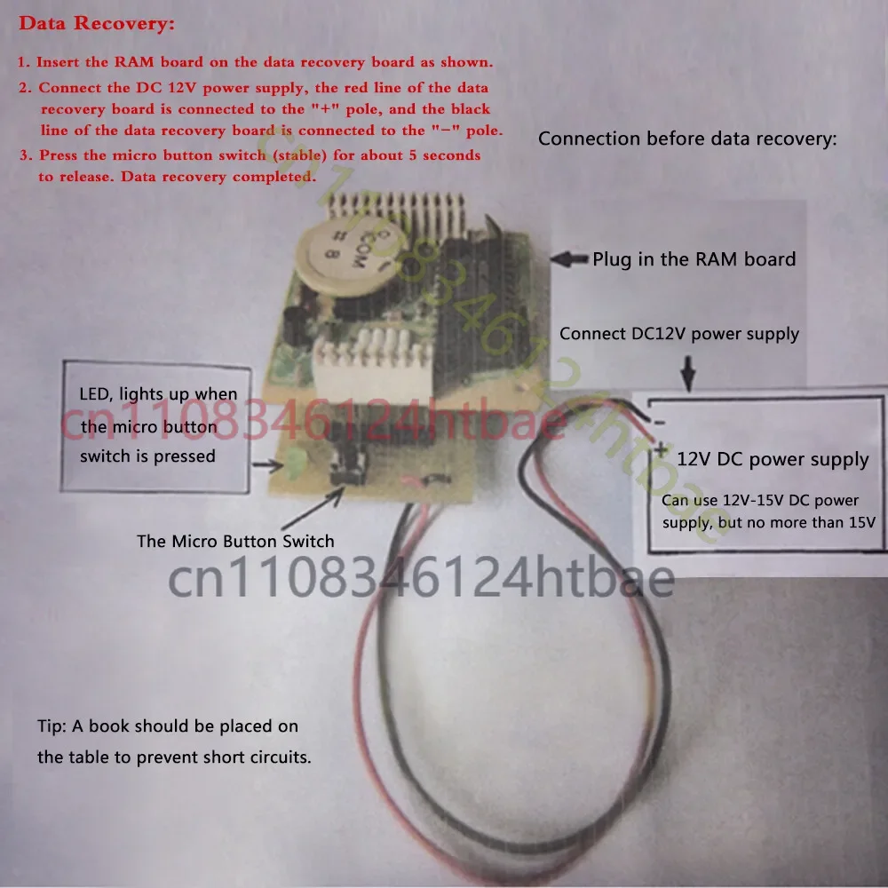 ICOM IC-R71E HF 수신기 고장 RAM 데이터 복구 복원 보드용 1PCS
