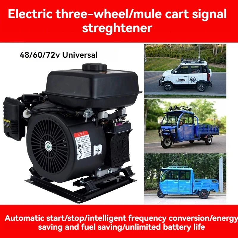 4KW