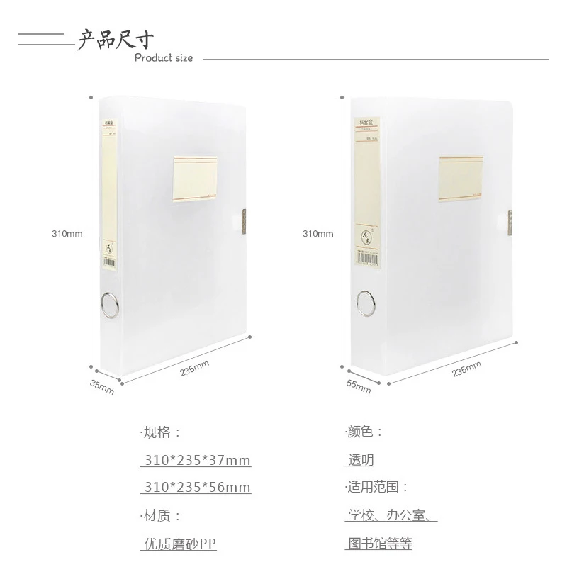 New Transparent File Folder Document Filing Bag Stationery Bag A4 Organizer Box Paper Holder Multi-function Storage Case Office