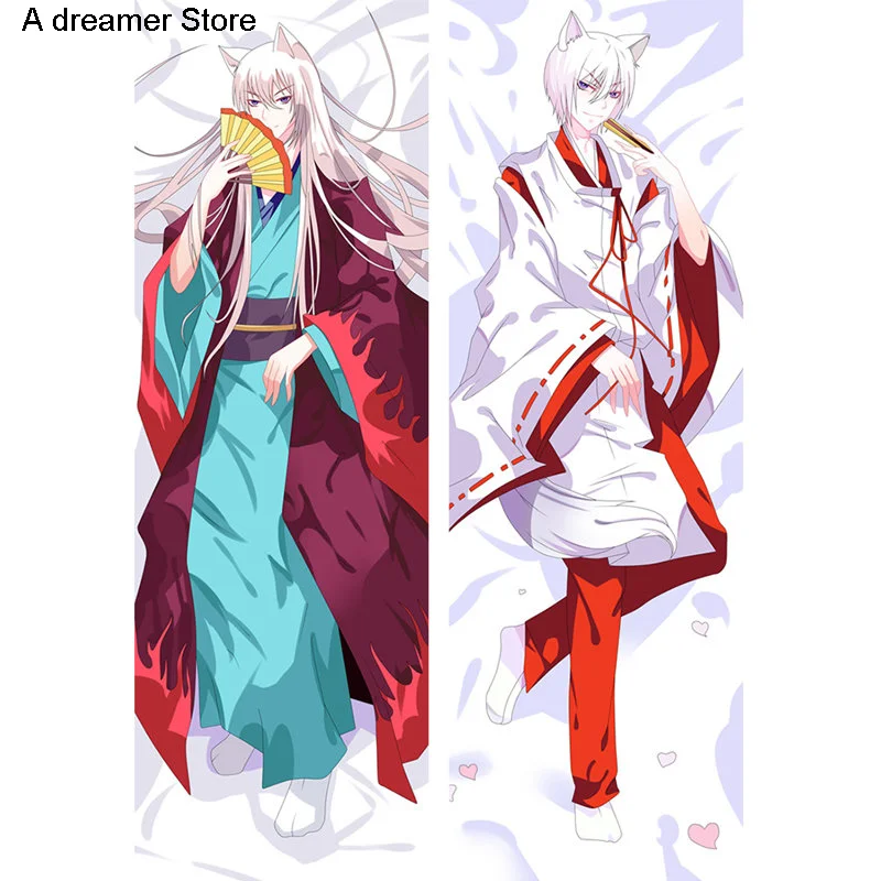 Чехол для подушки с рисунком аниме Kamisama Hajimemashita чехол tomoe Dakimakura крутой 3D мальчика