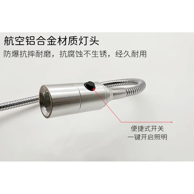 LED Work Light Universal 1W DC12V 24V LED CNC Machine Tool Light Flexible Gooseneck led Workshop Working Lamp Silver Black Industrial Spotlight