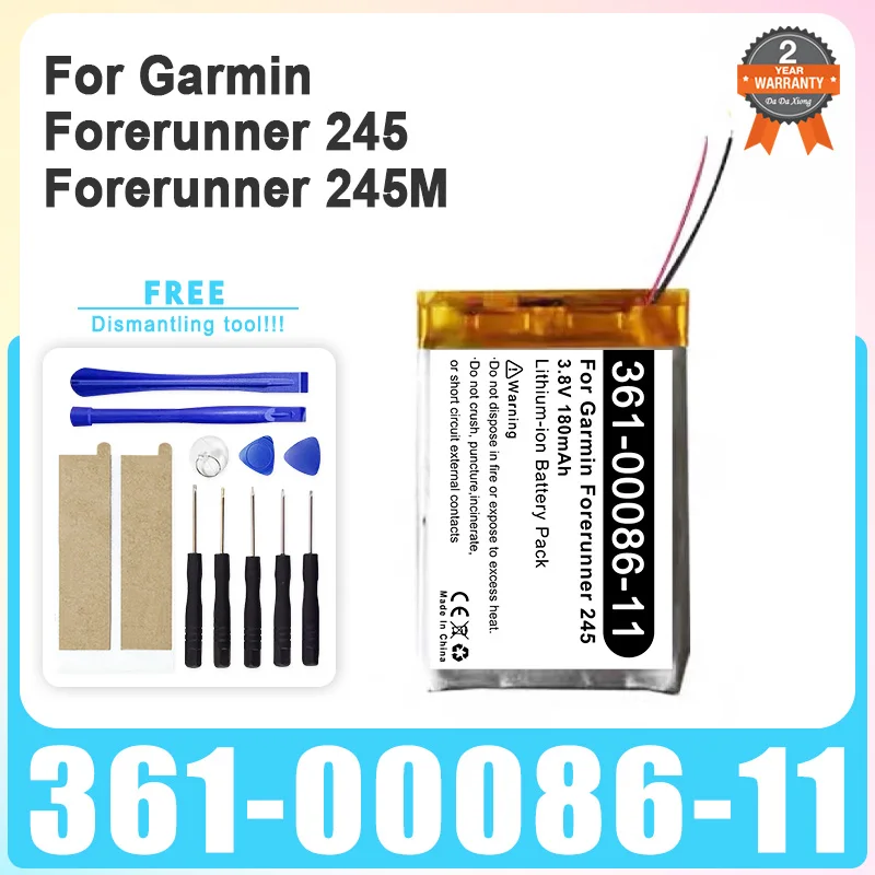 סוללת חילוף חדשה לשעון חכם Garmin Forerunner 245 245M Forerunner245 Forerunner245M 361-00086-11