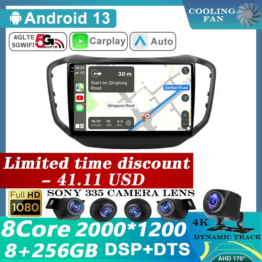 

Android 13 Carplay Auto For Chery Tiggo 5 2014 - 2020 Car Radio Multimedia Video Player Navigation GPS No 2Din 2 Din DVD DSP 4G