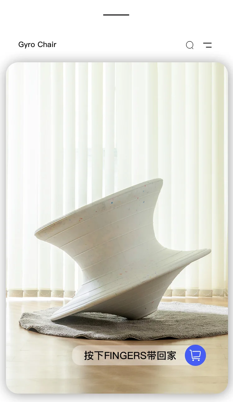 Description Picture 3 of itemSwivel Floor Lounge Chair Modern Cute Yellow Kids Outdoor Designer Chairs Single Plastic Chaises Salle Manger Nordic Furniture