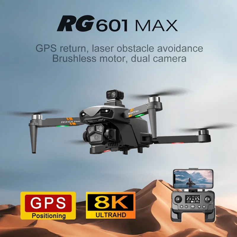 RG601 MAX GPS 드론, 전문가용 대형 UAV 드론, 8K HD 카메라, 공중 FPV 5G 광학 흐름, 5km