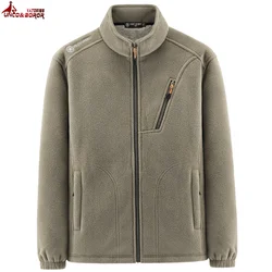 Men's Thicken Softshell Military Jacket Windproof Ski Hiking Outerwear Plus Velvet Warm Winter Camping Coats Parkas Men Clothing
