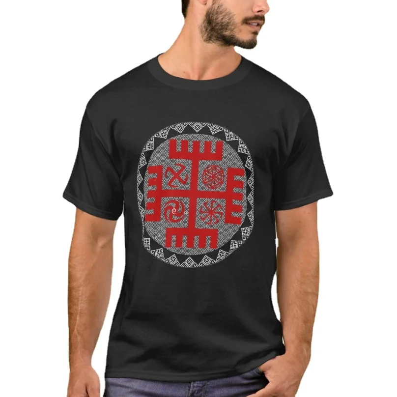 Hand of God Slavic Symbols Slavic Mythology T-Shirt 100% Cotton O-Neck ...