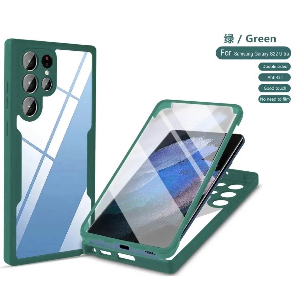 Ultra Durable 360 Clear Phone Case with Full Screen Protection