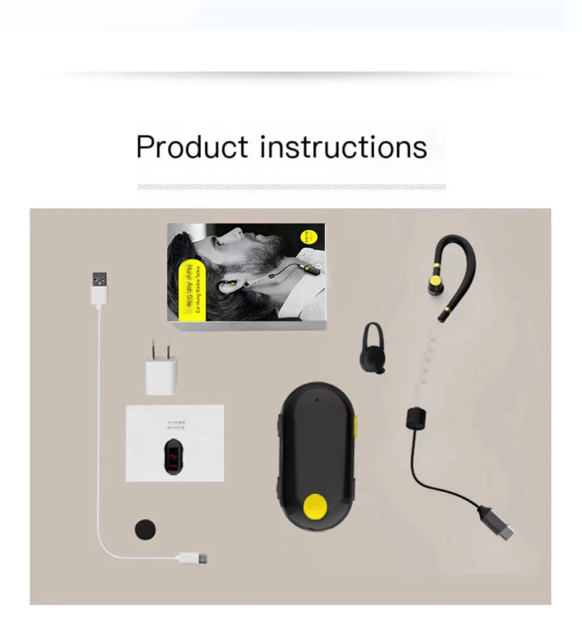 Sinorise SR-610 Mini Wireless Ear-hook Walkie-Talkie Earphone for Bar Hotel Beauty Salon (1pcs) 6