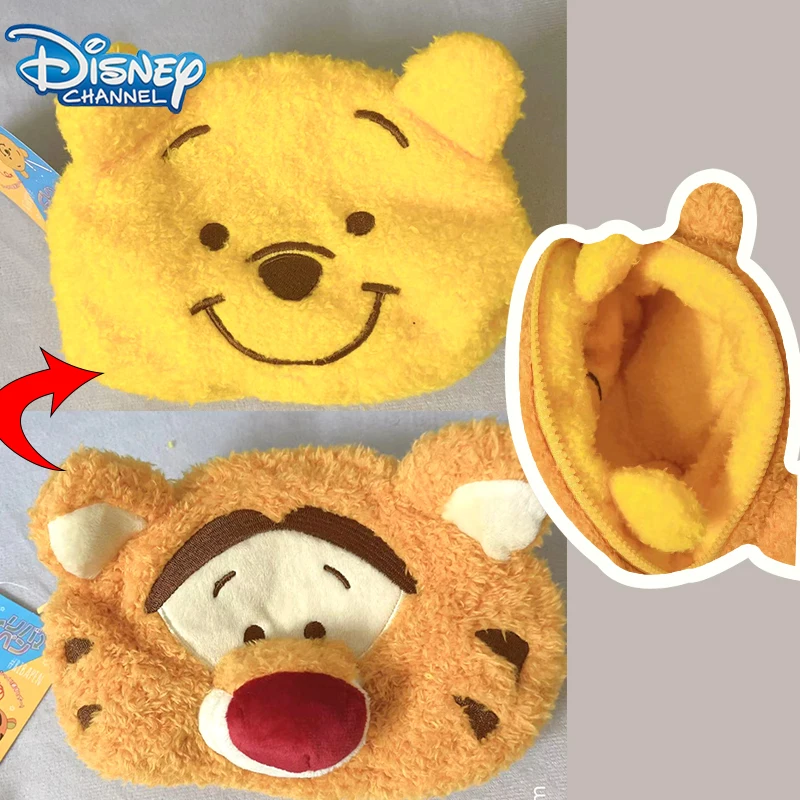 

Disney Winnie The Pooh Pencil Case Cartoon Cute Double Layer Tigger Can Turn Over Storage Bag Cosmetic Bag Gift