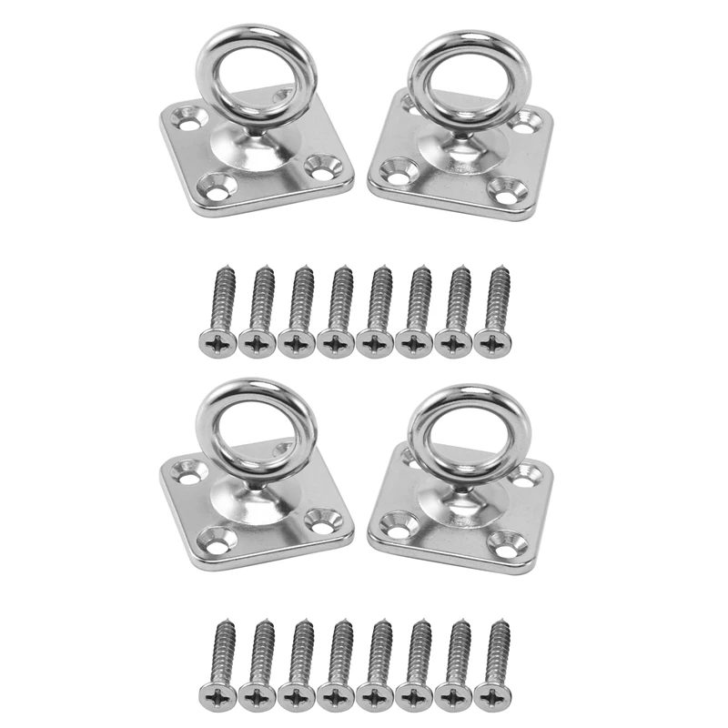 

4Pcs Square Swivel Pad Eye Rotatable Ceiling Hook Wall Mounted Hook Stainless Steel Eye Pad Plate For Yoga (With Screws)