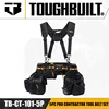 TOUGHBUILT TB-CT-101-5P 5pc Pro Contractor Tool Belt Set Waist Bag Belt Shoulder Strap Power Tool Accessories 1