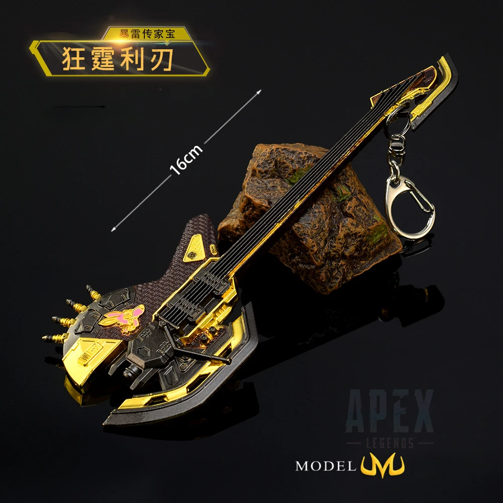 Apex Gioco Intorno All'Arma 16Cm Storm Thunder Heirloom Wild Thunder Sharp Edge Artigianato In Lega Di Zinco Modello Ornamenti Giocattoli Regalo