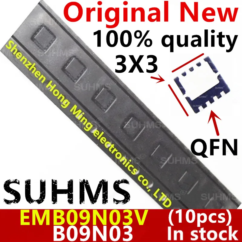 

(10piece)100% New EMB09N03V B09N03V B09N03 QFN-8 Chipset