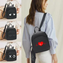 

2022 Bag Women Vintage Shoulder Backpacks Fashion Backpack for Teenagers School Chest Bag Travel Bagpack Ladies New Back Package