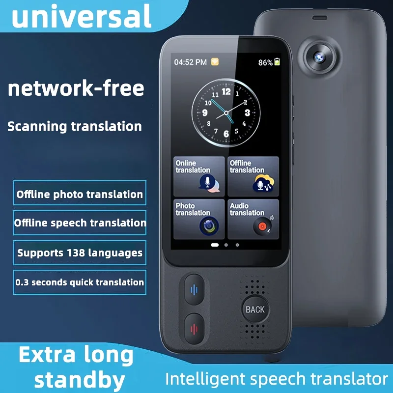 New Smart AI Translator Voice Multi 138 Languages Portable Support Simultaneous Interpretation Photo Offline Record Translation 6 New Smart AI Translator Voice Multi 138 Languages Portable Support Simultaneous Interpretation Photo Offline Record Translation 6