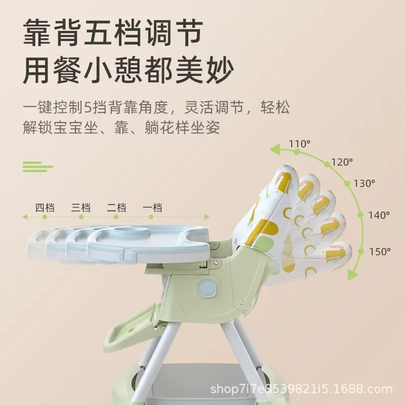 Baby Dining Chair Children's Chair Fold Multifunctional Portable Household Baby Table Learning Seat