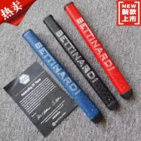 1pcs Golf Club Light PU Putter Grip 3.0 size 1